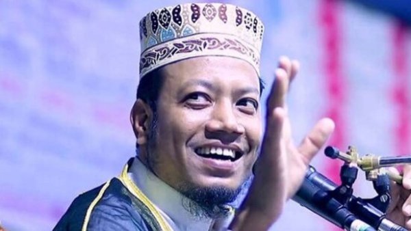 অনুমতি না মেলায় স্থগিত মুফতি আমির হামজার মাহফিল