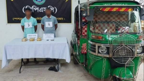কক্সবাজারে পৃথক অভিযানে ইয়াবাসহ দুই মাদক কারবারি গ্রেপ্তার