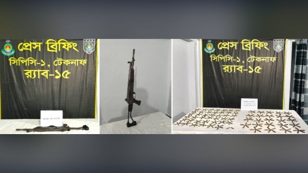 টেকনাফে বিদেশি এসএমজি উদ্ধার, ৩২৭ রাউন্ড গুলিসহ নারী আটক