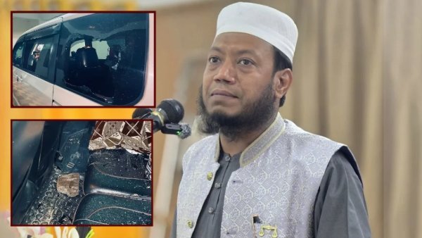 কুষ্টিয়ায় আমির হামজার গাড়িতে হামলা-ভাঙচুর