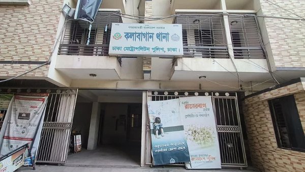 স্ত্রী-শাশুড়িকে হত্যা করে থানায় জামাতার আত্মসমর্পণ
