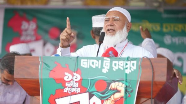সব দফা বিলুপ্ত করে এক দফা ঘোষণা হতে পারে: জামায়াত আমির