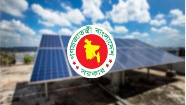 দেশের সব হাট-বাজারে সৌর বিদ্যুৎ স্থাপনের নির্দেশ