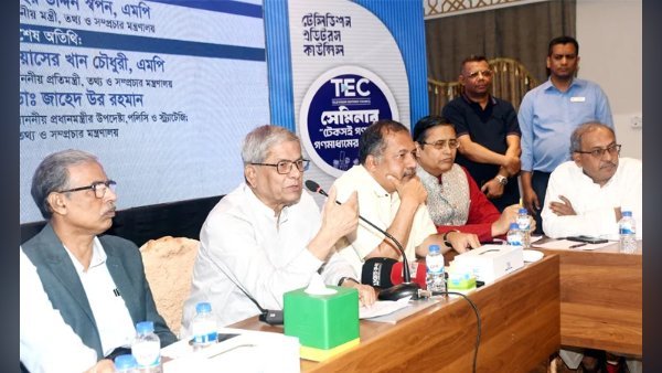 গণমাধ্যম শক্তিশালী হলেই গণতন্ত্র শক্তিশালী হবে: মির্জা ফখরুল