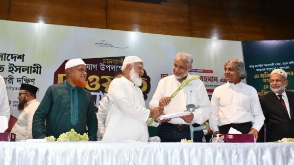 জামায়াতে যোগ দিলেন বিএনপি নেতা, সাবেক বিচারপতি ও সেনা কর্মকর্তাসহ ৬৫০ জন