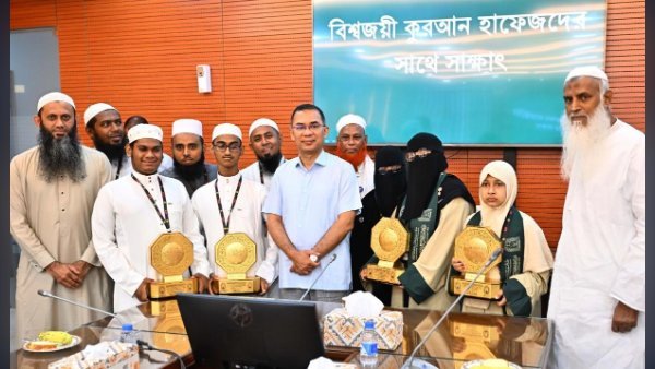 আন্তর্জাতিক কোরআন প্রতিযোগিতায় বিজয়ী হাফেজদের প্রধানমন্ত্রীর সংবর্ধনা