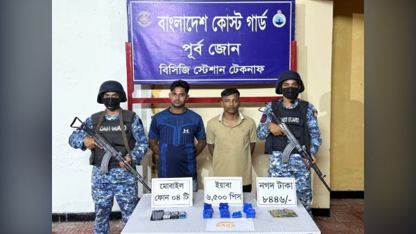 টেকনাফে ইয়াবাসহ দুই মাদক কারবারি আটক করল কোস্ট গার্ড