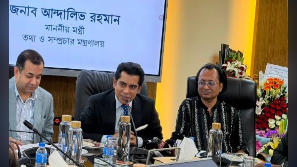 স্বচ্ছতা-জবাবদিহি নিশ্চিত করতে একসঙ্গে কাজের আহ্বান তথ্যমন্ত্রীর