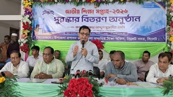 এআই দিয়ে বাজার নজরদারি করা হবে: বাণিজ্যমন্ত্রী