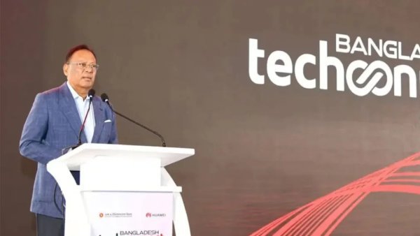 পাঁচ বছরে ১০ লাখ কর্মসংস্থান সৃষ্টির লক্ষ্য সরকারের: আইসিটি মন্ত্রী