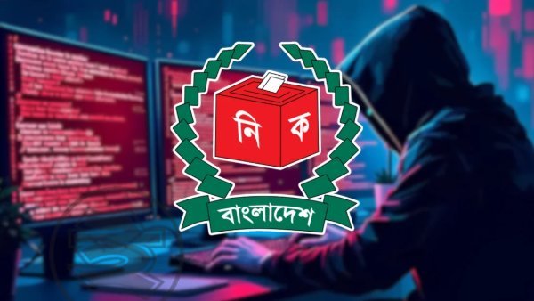 সাইবার হামলার আশঙ্কায় বন্ধ এনআইডি সার্ভার