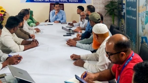 কক্সবাজার জেলা সমাজসেবা কার্যালয়ের মাসিক সমন্বয় সভা অনুষ্ঠিত