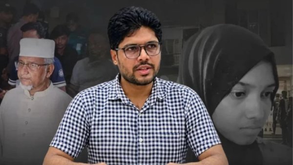 এমপি গাজী নজরুলের দ্বিতীয় স্ত্রী মরিয়মের মৃত্যু, ওবায়দুর কারাগারে