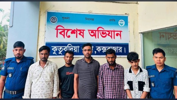 কুতুবদিয়ায় ইয়াবা ও সেবনের সরঞ্জামসহ ৫ জন আটক