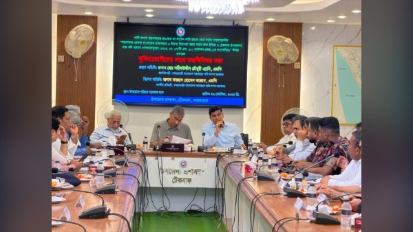 কক্সবাজারে বেড়িবাঁধ পরিদর্শনে পানিসম্পদমন্ত্রী ও প্রতিমন্ত্রী