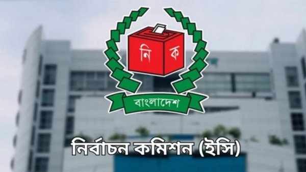 স্থানীয় ভোট নিয়ে ২৬ মন্ত্রণালয়-বিভাগের সঙ্গে ইসির বৈঠক দুপুরে