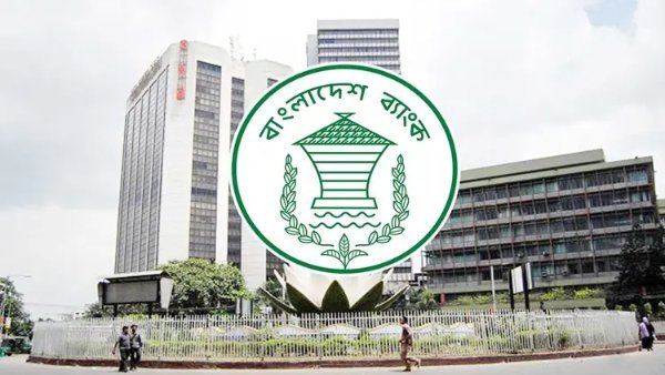 দুর্গাপূজায় ২০ থেকে ২২ অক্টোবর টানা তিন দিন বন্ধ থাকবে ব্যাংক