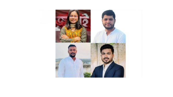 জিনিয়া শারমিনসহ ১৪ জনের বিরুদ্ধে দ্রুত বিচার ট্রাইব্যুনালে মামলা