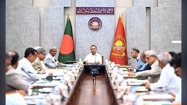 গুমে শাস্তি যাবজ্জীবন, মন্ত্রিসভায় চূড়ান্ত অনুমোদন