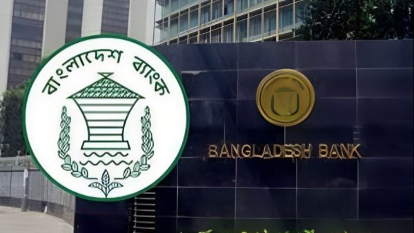২২ অনলাইন প্ল্যাটফর্মে লেনদেন না করার সতর্কতা বাংলাদেশ ব্যাংকের