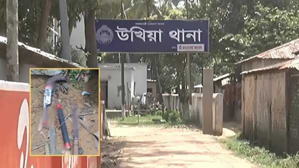 উখিয়ায় অস্ত্র-গুলিসহ দুই রোহিঙ্গা যুবক আটক