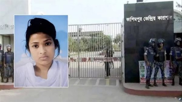 কারাগার থেকে পালানো সেই নারী বন্দীকে গ্রেপ্তার