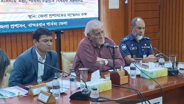 পর্যটনবান্ধব বান্দরবান গড়তে সবার উদ্যোগ চান মন্ত্রী সাচিং প্রু