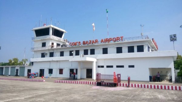 অক্টোবরে উদ্বোধন হচ্ছে কক্সবাজার আন্তর্জাতিক বিমানবন্দর