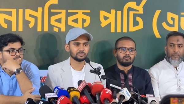 নিউজ না সরালে দুদকের বিরুদ্ধে মানহানির মামলা করবেন আসিফ মাহমুদ