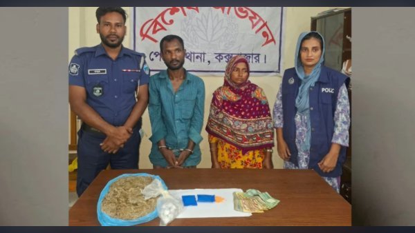 পেকুয়ায় পুলিশের অভিযানে ইয়াবা-গাঁজাসহ আটক ২