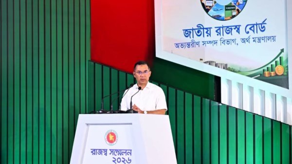 ফ্যাসিবাদমুক্ত বাংলাদেশে ঘুরে দাঁড়ানোর পালা : প্রধানমন্ত্রী