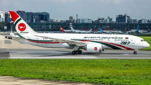 সৌদি আরবগামী ১০০টি ফ্লাইট বাতিল, ভোগান্তিতে যাত্রীরা