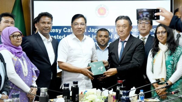 পর্যটন খাতে ১.২ বিলিয়ন ডলার বিনিয়োগের ঘোষণা জাপানের