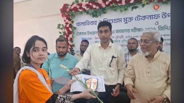 বাল্যবিবাহ-শিশুশ্রমমুক্ত টেকনাফ গড়তে চান এমপি শাহজাহান চৌধুরী