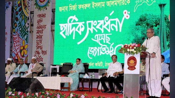স্বাধীনতা ও সার্বভৌমত্ব রক্ষায় কোনো আপস নয়: রাষ্ট্রপতি