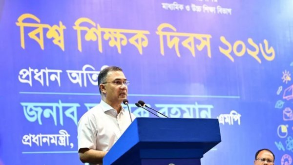 শিক্ষাখাতে দেশের ইতিহাসে সর্বোচ্চ বাজেট এবার: প্রধানমন্ত্রী